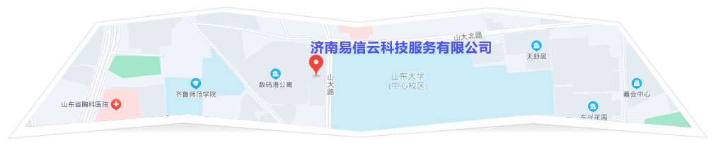 城子河律师在线咨询